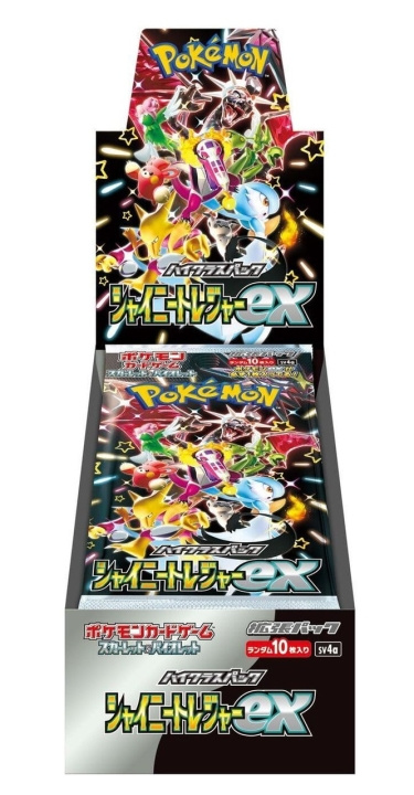 Pokémon Pokemon - Scarlet & Violet: High Class Pack Kiiltävä aarre ex - Booster Box (Booster Box) ryhmässä LELUT, TUOTTEET LAPSILLE JA VAUVOILLE / Peli / Korttipeli @ TP E-commerce Nordic AB (C82689)