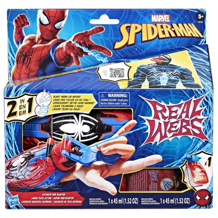 Hämähäkkimies Real Webs Ultimate Web Blaster -verkkoraketti ryhmässä LELUT, TUOTTEET LAPSILLE JA VAUVOILLE / Leikkikalut, Askartelu &Pelit / Figuurit, miniatyyrit ja tarvikkeet @ TP E-commerce Nordic AB (C83313)