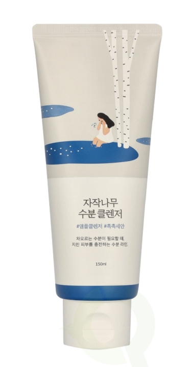 Round Lab Birch Juice Moisturizing Cleanser 150 ml ryhmässä KAUNEUS JA TERVEYS / Ihonhoito / Kasvot / Puhdistus @ TP E-commerce Nordic AB (C85077)