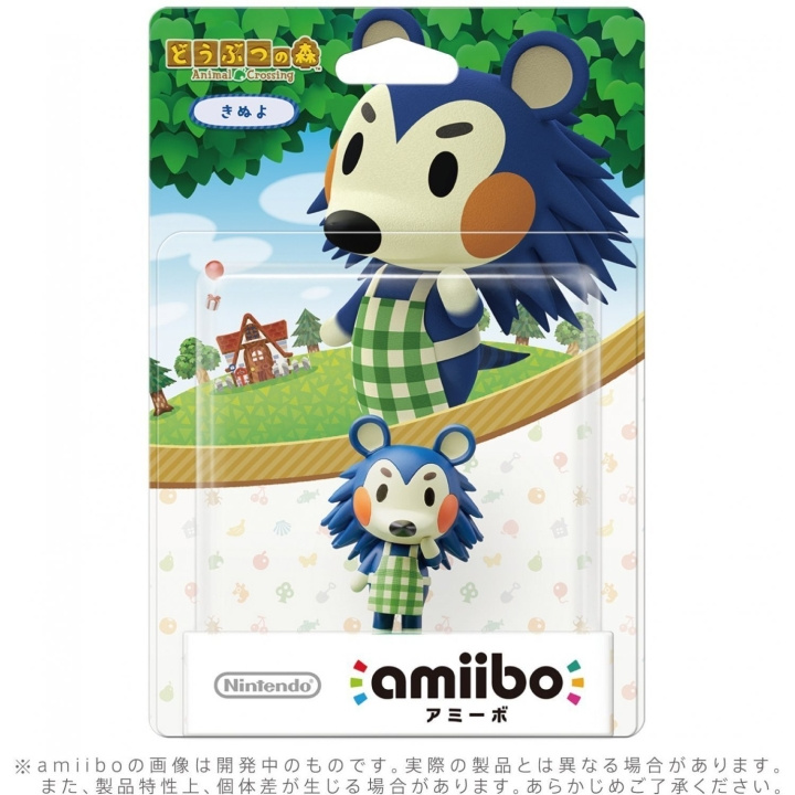 Nintendo amiibo Animal Crossing -sarjan hahmo (Kinuyo) ryhmässä KODINELEKTRONIIKKA / Pelikonsolit & Tarvikkeet / Nintendo Switch / Tarvikkeet @ TP E-commerce Nordic AB (C87546)