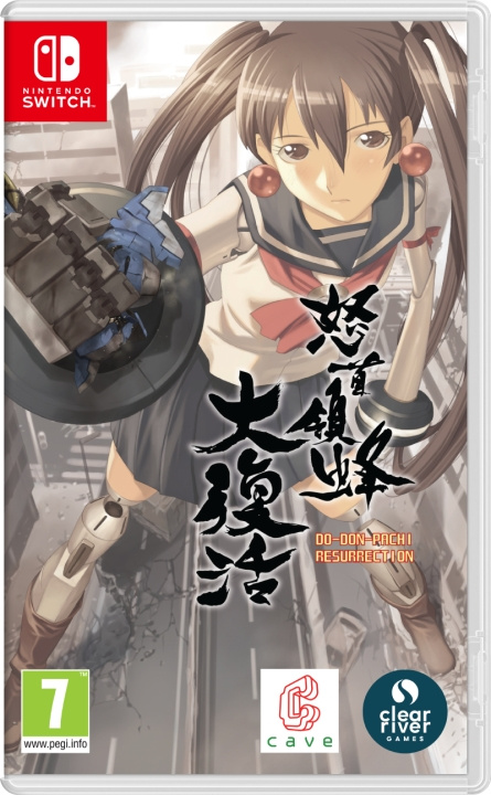 DoDonPachi Resurrection (Switch)