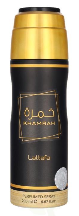 Lattafa Khamrah Body Spray 200 ml ryhmässä KAUNEUS JA TERVEYS / Tuoksut & Parfyymit / Parfyymit / Miesten Tuoksut @ TP E-commerce Nordic AB (D14722)