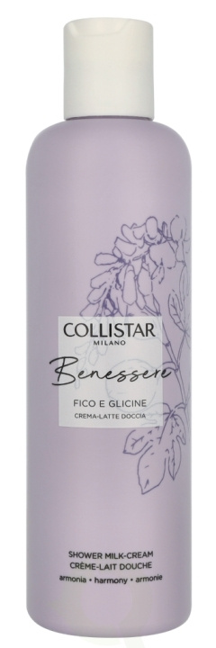 Collistar Benessere Fig And Wisteria Shower Milk Cream 250 ml ryhmässä KAUNEUS JA TERVEYS / Ihonhoito / Kehon hoito / Kylpy- ja suihkugeelit @ TP E-commerce Nordic AB (D14799)