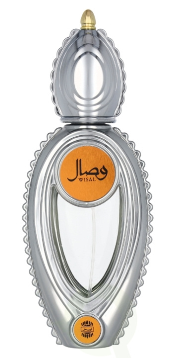 Ajmal Wisal Edp Spray 50 ml ryhmässä KAUNEUS JA TERVEYS / Tuoksut & Parfyymit / Parfyymit / Naisten Tuoksut @ TP E-commerce Nordic AB (D14829)