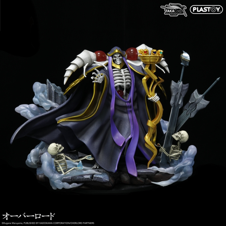 Plastoy Overlord-patsas AINZ OOAL GOWN PATSAS AINZ OOAL GOWN PATSAS ryhmässä URHEILU, VAPAA-AIKA JA HARRASTUS / Hauskat tavarat / Keräilyesineet @ TP E-commerce Nordic AB (D15595)