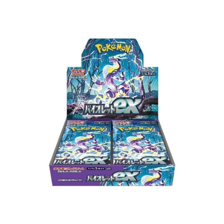 Pokémon Violet EX Booster Box (JP) ryhmässä LELUT, TUOTTEET LAPSILLE JA VAUVOILLE / Peli / Korttipeli @ TP E-commerce Nordic AB (D15631)