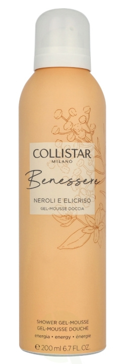Collistar Benessere Neroli And Helichrysum Shower Gel-Mousse 200 ml ryhmässä KAUNEUS JA TERVEYS / Ihonhoito / Kehon hoito / Kylpy- ja suihkugeelit @ TP E-commerce Nordic AB (D16730)