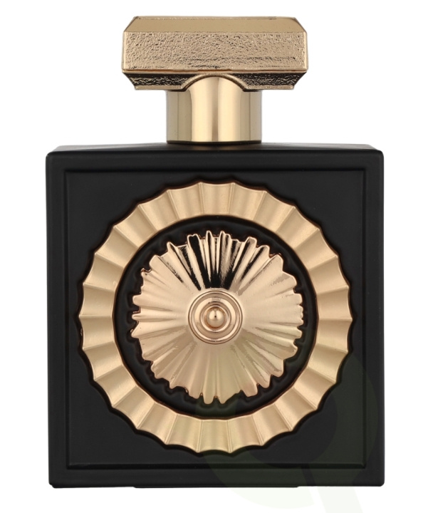 Lattafa Pride Nebras Edp Spray 100 ml ryhmässä KAUNEUS JA TERVEYS / Tuoksut & Parfyymit / Parfyymit / Unisex @ TP E-commerce Nordic AB (D19867)
