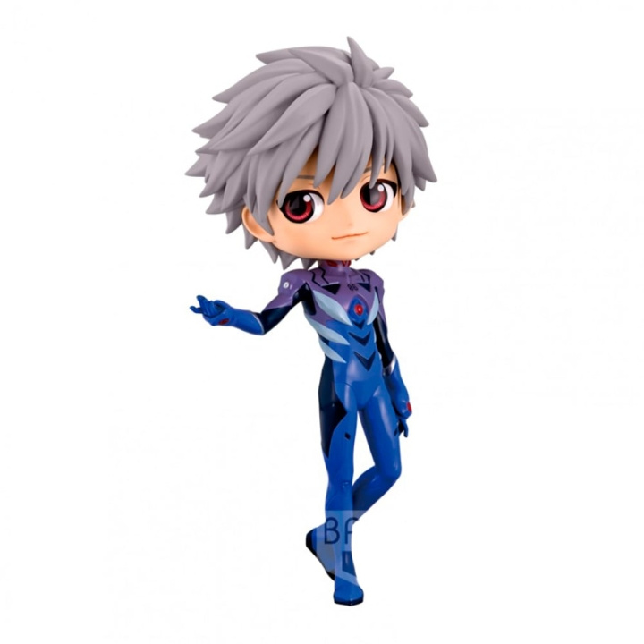 Evangelion: Q posket Kaworu Nagisa Plugsuit Style (ver.B) Figure ryhmässä URHEILU, VAPAA-AIKA JA HARRASTUS / Hauskat tavarat / Keräilyesineet @ TP E-commerce Nordic AB (D20351)