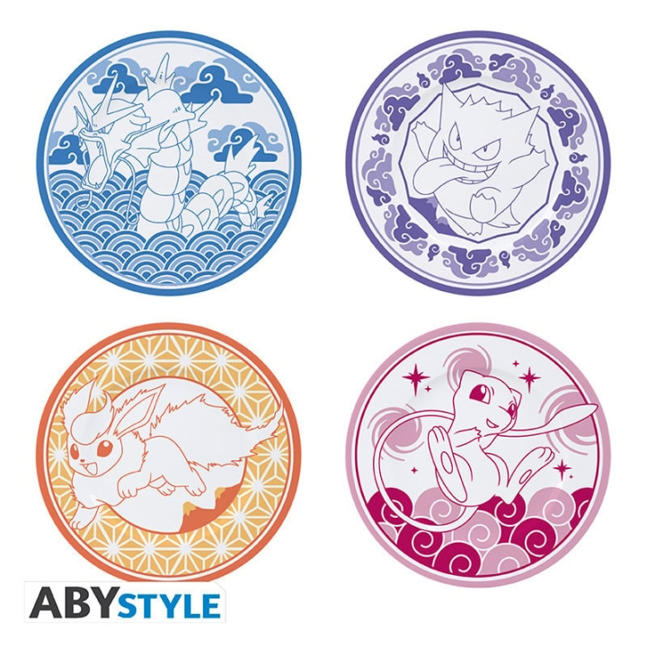 Abysse POKEMON - 4 lautasen sarja - japanilainen tyyli ryhmässä URHEILU, VAPAA-AIKA JA HARRASTUS / Hauskat tavarat / Keräilyesineet @ TP E-commerce Nordic AB (D21560)