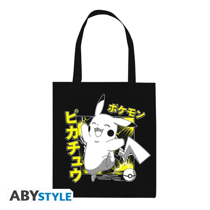 Abysse Kangaskassi Anime II - Musta - 38 x 42 cm ryhmässä URHEILU, VAPAA-AIKA JA HARRASTUS / Hauskat tavarat / Keräilyesineet @ TP E-commerce Nordic AB (D21981)