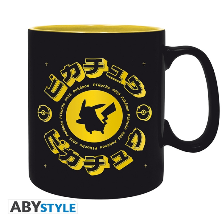 Abysse Pokemon-muki - 460 ml ryhmässä URHEILU, VAPAA-AIKA JA HARRASTUS / Hauskat tavarat / Mukit @ TP E-commerce Nordic AB (D21984)