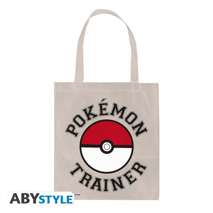 Abysse Kangaskassi Trainer - Beige - 37 x 42 cm ryhmässä URHEILU, VAPAA-AIKA JA HARRASTUS / Hauskat tavarat / Keräilyesineet @ TP E-commerce Nordic AB (D22012)