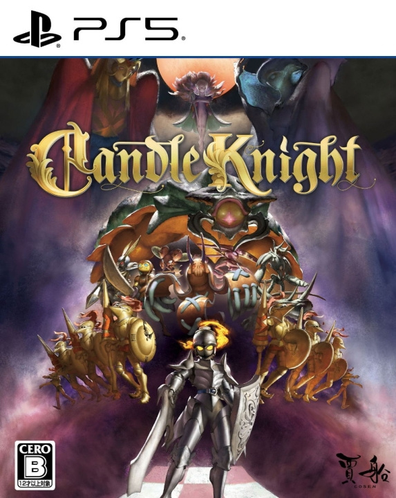 Candle Knight (Multi-Language) (Import) (PS5) ryhmässä KODINELEKTRONIIKKA / Pelikonsolit & Tarvikkeet / Sony PlayStation 5 / Peli @ TP E-commerce Nordic AB (D22773)