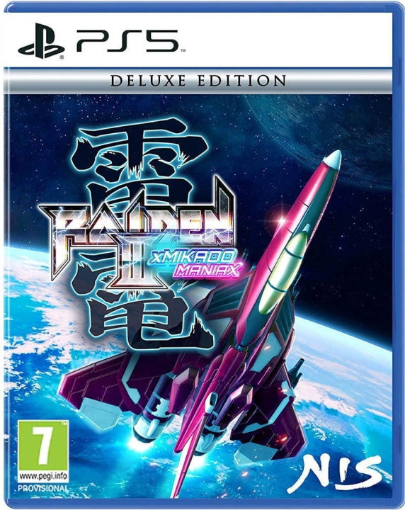 Raiden III x MIKADO MANIAX (Deluxe Edition) (ITA/Multi in Game) (PS5) ryhmässä KODINELEKTRONIIKKA / Pelikonsolit & Tarvikkeet / Sony PlayStation 5 / Peli @ TP E-commerce Nordic AB (D22814)