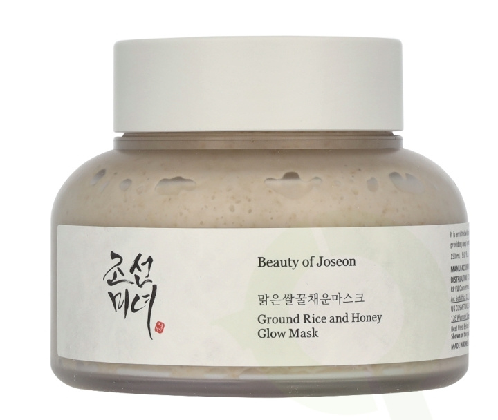 Beauty of Joseon Ground Rice And Honey Glow Mask 150 ml ryhmässä KAUNEUS JA TERVEYS / Ihonhoito / Kasvot / Naamiot @ TP E-commerce Nordic AB (D23380)