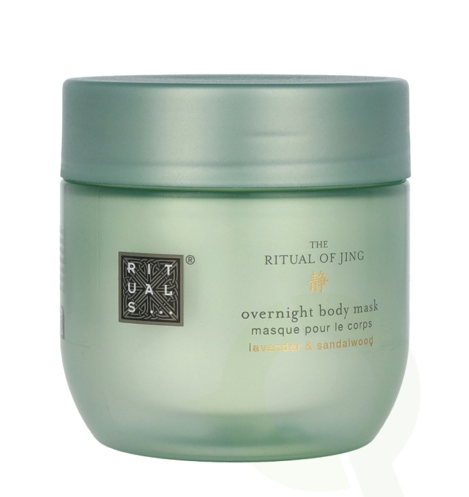 Rituals Jing Overnight Body Mask 125 ml ryhmässä KAUNEUS JA TERVEYS / Ihonhoito / Kasvot / Päivävoide @ TP E-commerce Nordic AB (D23522)