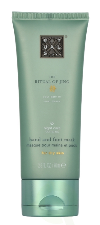 Rituals Jing Night Hand and Foot Mask 70 ml ryhmässä KAUNEUS JA TERVEYS / Manikyyri/Pedikyyri / Käsirasva @ TP E-commerce Nordic AB (D23523)