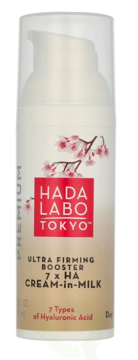 Hada Labo Tokyo Ultra Firming Booster Day Cream-In-Milk 50 ml ryhmässä KAUNEUS JA TERVEYS / Ihonhoito / Kasvot / Päivävoide @ TP E-commerce Nordic AB (D23825)