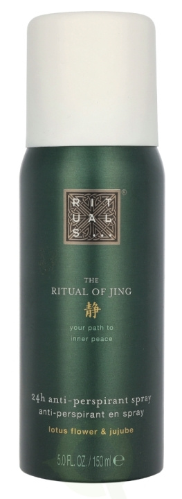 Rituals Jing Anti-Perspirant Spray 150 ml ryhmässä KAUNEUS JA TERVEYS / Ihonhoito / Kasvot / Kasvovesi ja Facemist @ TP E-commerce Nordic AB (D23973)