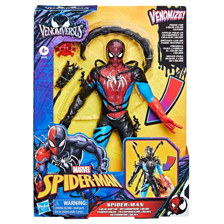 Marvel Spider-Man 11 Inch Venomversus Spider-Man Liquid Shifter ryhmässä LELUT, TUOTTEET LAPSILLE JA VAUVOILLE / Leikkikalut, Askartelu &Pelit / Figuurit, miniatyyrit ja tarvikkeet @ TP E-commerce Nordic AB (D24882)