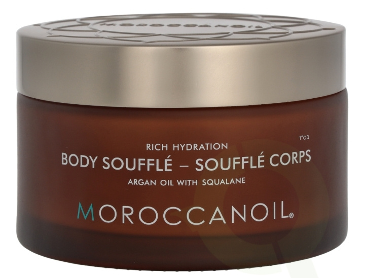 Moroccanoil Rich Hydration Body Souffle 200 ml ryhmässä KAUNEUS JA TERVEYS / Ihonhoito / Kehon hoito / Vartalovoide @ TP E-commerce Nordic AB (D25308)