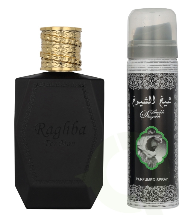 Lattafa Raghba For Man Giftset 150 ml Edp Spray 100ml/Deodorant Spray 50ml ryhmässä KAUNEUS JA TERVEYS / Lahjapakkaukset / Miesten lahjapakkaukset @ TP E-commerce Nordic AB (D25903)