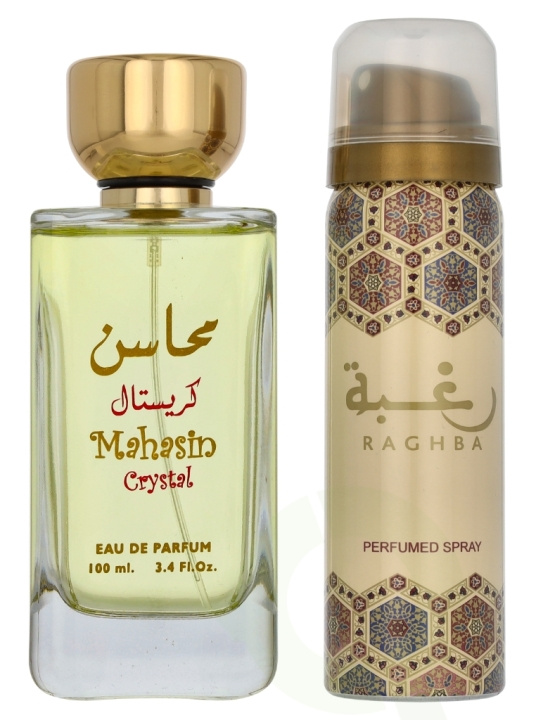 Lattafa Mahasin Crystal Giftset 150 ml Edp Spray 100ml/Deodorant Spray 50ml ryhmässä KAUNEUS JA TERVEYS / Tuoksut & Parfyymit / Parfyymit @ TP E-commerce Nordic AB (D25904)