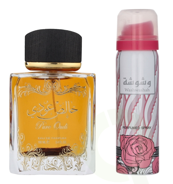 Lattafa Pure Oudi Giftset 150 ml Edp Spray 100ml/Deo Spray 50ml ryhmässä KAUNEUS JA TERVEYS / Lahjapakkaukset / Naisten lahjapakkaukset @ TP E-commerce Nordic AB (D25945)
