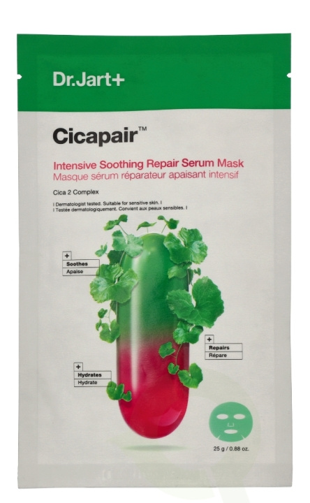 Dr. Jart + Cicapair Intensive Soothing Repair Serum Mask 25 g ryhmässä KAUNEUS JA TERVEYS / Ihonhoito / Kasvot / Naamiot @ TP E-commerce Nordic AB (D26026)