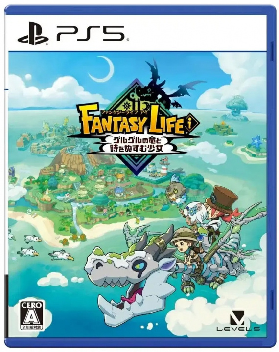 Fantasy Life i: The Girl Who Steals Time (Multi-Language) (Import) (PS5) ryhmässä KODINELEKTRONIIKKA / Pelikonsolit & Tarvikkeet / Sony PlayStation 5 / Peli @ TP E-commerce Nordic AB (D26376)
