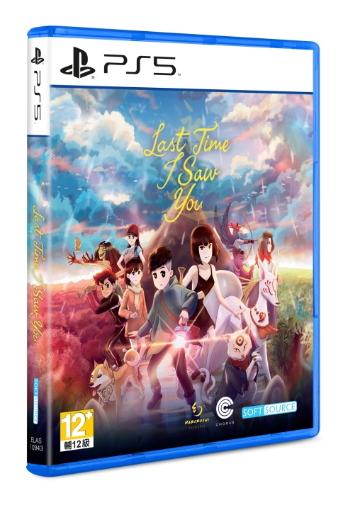 Last Time I Saw You (Multi-Language) (PS5) ryhmässä KODINELEKTRONIIKKA / Pelikonsolit & Tarvikkeet / Sony PlayStation 5 / Peli @ TP E-commerce Nordic AB (D26445)