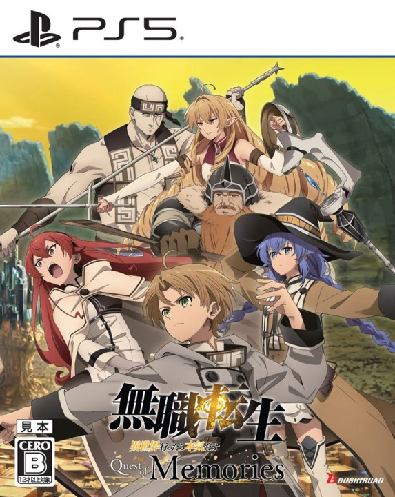 Mushoku Tensei: Jobless Reincarnation - Quest of Memories (Multi-Language) (Import) (PS5) ryhmässä KODINELEKTRONIIKKA / Pelikonsolit & Tarvikkeet / Sony PlayStation 5 / Peli @ TP E-commerce Nordic AB (D26481)