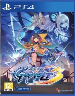 Azure Striker Gunvolt 3 (Import) (PS4) ryhmässä KODINELEKTRONIIKKA / Pelikonsolit & Tarvikkeet / Sony PlayStation 4 / Peli @ TP E-commerce Nordic AB (D26597)