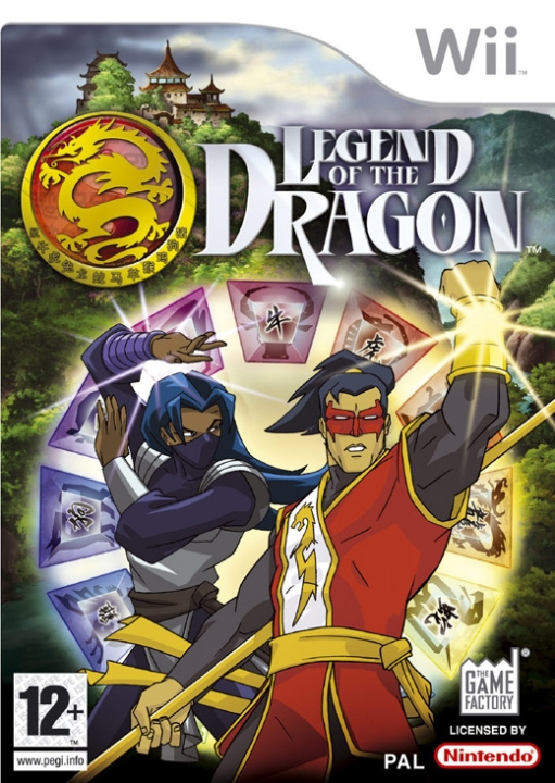 Legend of the Dragon ryhmässä KODINELEKTRONIIKKA / Pelikonsolit & Tarvikkeet / Nintendo Wii @ TP E-commerce Nordic AB (D26710)