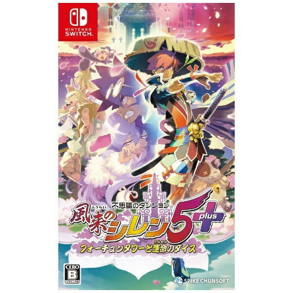 Shiren the Wanderer: The Tower of Fortune and the Dice of Fate (Multi Language) (Import) (Switch) ryhmässä KODINELEKTRONIIKKA / Pelikonsolit & Tarvikkeet / Nintendo Switch / Pelit @ TP E-commerce Nordic AB (D26813)
