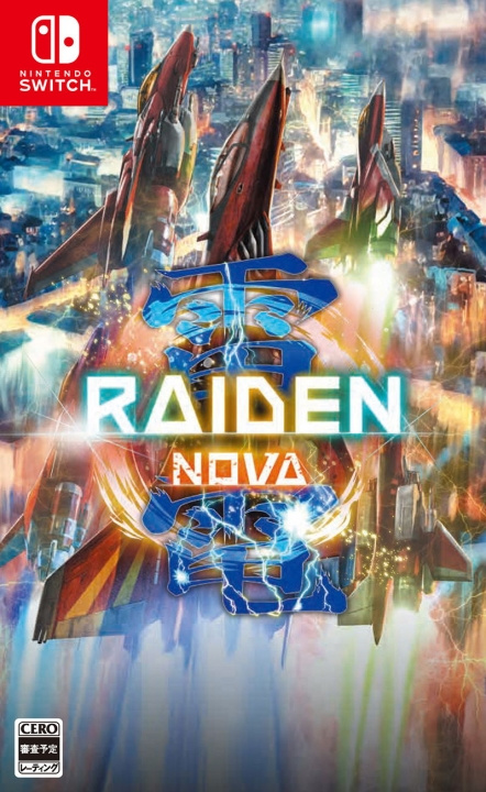 Raiden NOVA (Multi-Language) (Import) (Switch) ryhmässä KODINELEKTRONIIKKA / Pelikonsolit & Tarvikkeet / Nintendo Switch / Pelit @ TP E-commerce Nordic AB (D26825)
