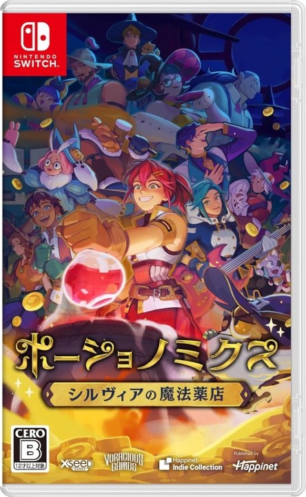 Potionomics [Masterwork Edition] (Multi-Language) (Import) (Switch) ryhmässä KODINELEKTRONIIKKA / Pelikonsolit & Tarvikkeet / Nintendo Switch / Pelit @ TP E-commerce Nordic AB (D26826)