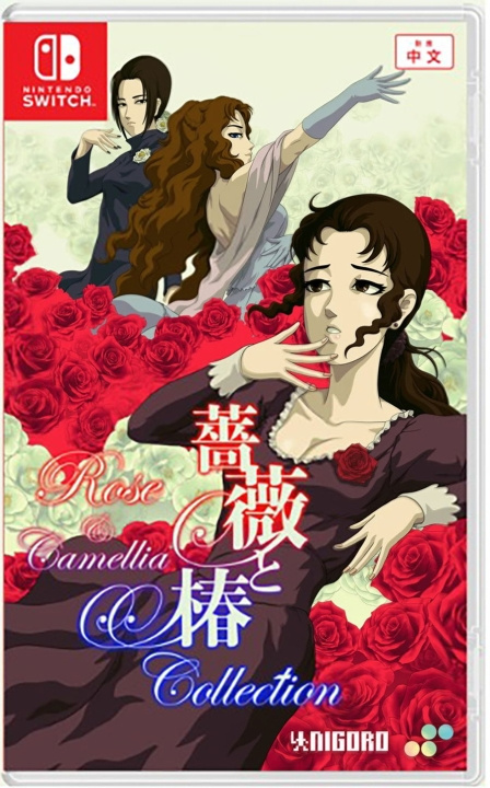 Rose & Camellia Collection (Multi in Language) (Import) (Switch) ryhmässä KODINELEKTRONIIKKA / Pelikonsolit & Tarvikkeet / Nintendo Switch / Pelit @ TP E-commerce Nordic AB (D26917)