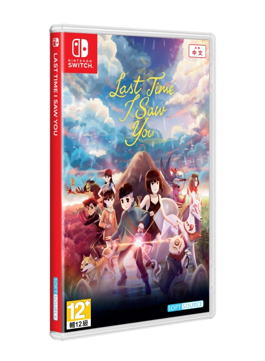 Last Time I Saw You (Multi-Language) (Switch) ryhmässä KODINELEKTRONIIKKA / Pelikonsolit & Tarvikkeet / Nintendo Switch / Pelit @ TP E-commerce Nordic AB (D27035)