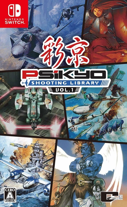 Psikyo Shooting Library Vol. 1 (Multi Language) (Import) (Switch) ryhmässä KODINELEKTRONIIKKA / Pelikonsolit & Tarvikkeet / Nintendo Switch / Pelit @ TP E-commerce Nordic AB (D27078)