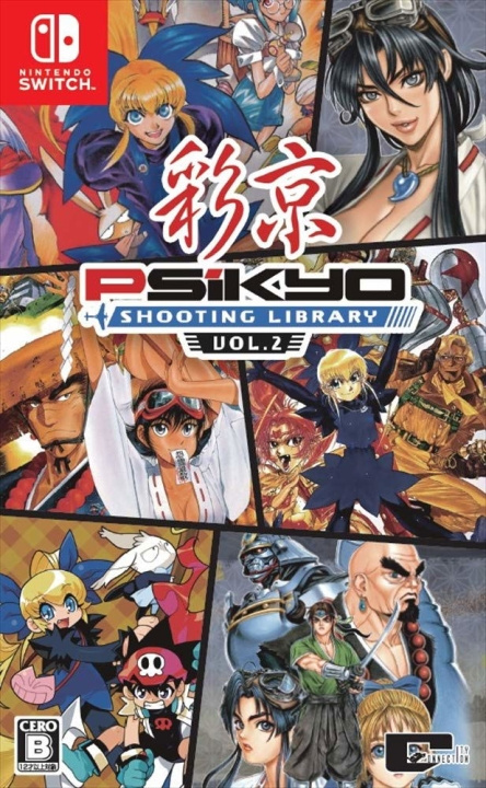 Psikyo Shooting Library Vol. 2 (Multi Language) (Import) (Switch) ryhmässä KODINELEKTRONIIKKA / Pelikonsolit & Tarvikkeet / Nintendo Switch / Pelit @ TP E-commerce Nordic AB (D27079)