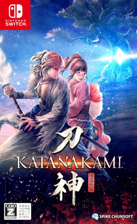 Katana Kami: A Way of the Samurai Story (Multi-Language) (Import) (Switch) ryhmässä KODINELEKTRONIIKKA / Pelikonsolit & Tarvikkeet / Nintendo Switch / Pelit @ TP E-commerce Nordic AB (D27080)