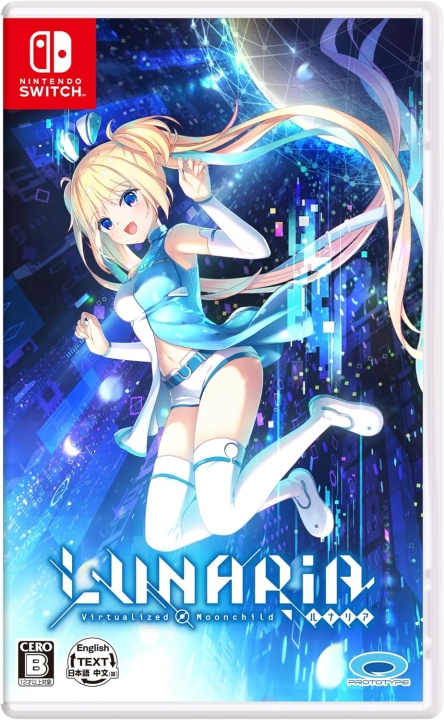 LUNARiA -Virtualized Moonchild- (Multi-Language) (Import) (Switch) ryhmässä KODINELEKTRONIIKKA / Pelikonsolit & Tarvikkeet / Nintendo Switch / Pelit @ TP E-commerce Nordic AB (D27086)