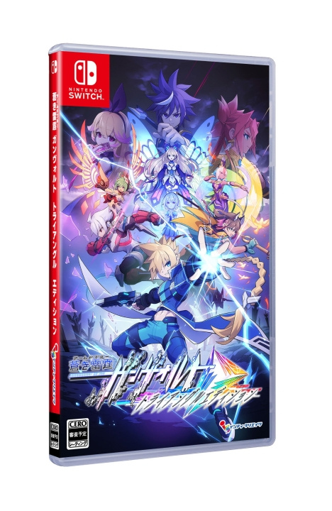 Azure Striker Gunvolt Trilogy Enhanced​ Edition (Import) (Switch) ryhmässä KODINELEKTRONIIKKA / Pelikonsolit & Tarvikkeet / Nintendo Switch / Pelit @ TP E-commerce Nordic AB (D27129)