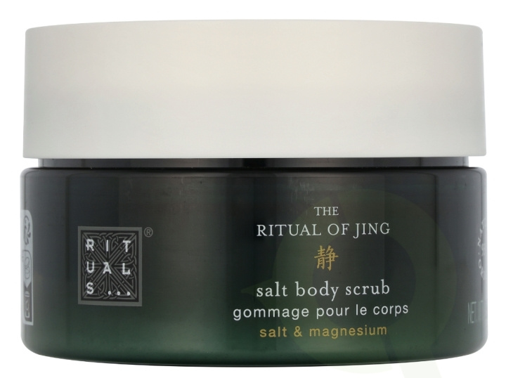 Rituals Jing Body Scrub 300 g ryhmässä KAUNEUS JA TERVEYS / Ihonhoito / Kehon hoito / Vartalovoide @ TP E-commerce Nordic AB (D28163)