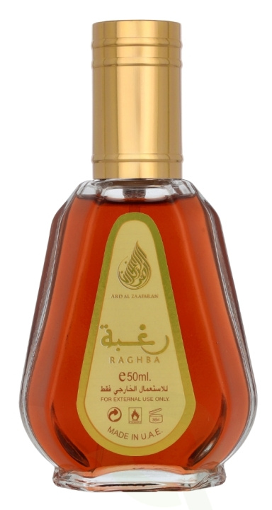 Ard Al Zaafaran Raghba Edp Spray 50 ml ryhmässä KAUNEUS JA TERVEYS / Tuoksut & Parfyymit / Parfyymit / Miesten Tuoksut @ TP E-commerce Nordic AB (D28214)