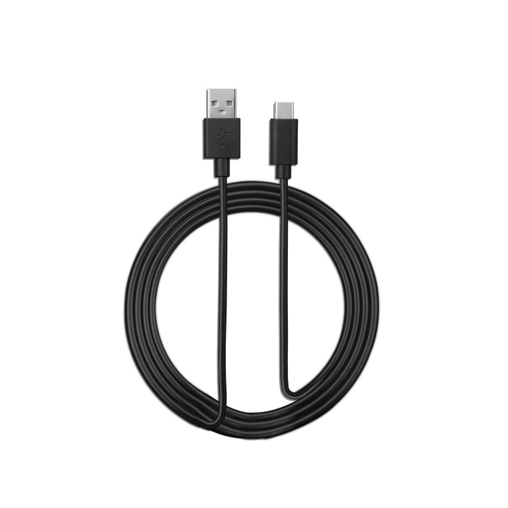 SuBsonic Lataus PS5, X BOX-sarja, Switch 3 metriä ryhmässä KODINELEKTRONIIKKA / Pelikonsolit & Tarvikkeet / Sony PlayStation 5 @ TP E-commerce Nordic AB (D28375)