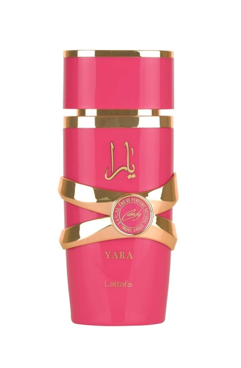 Lattafa Yara Candy EDP 100 ml ryhmässä KAUNEUS JA TERVEYS / Tuoksut & Parfyymit / Parfyymit / Naisten Tuoksut @ TP E-commerce Nordic AB (D29213)