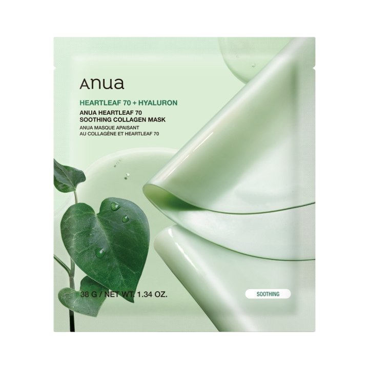 Anua Heartleaf 70 rauhoittava kollageeninaamio ryhmässä KAUNEUS JA TERVEYS / Ihonhoito / Kasvot / Naamiot @ TP E-commerce Nordic AB (D29236)